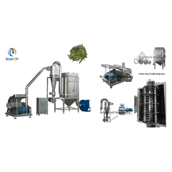 10-1000kg/Hr Industrial Grade Herbs Grinding Machine