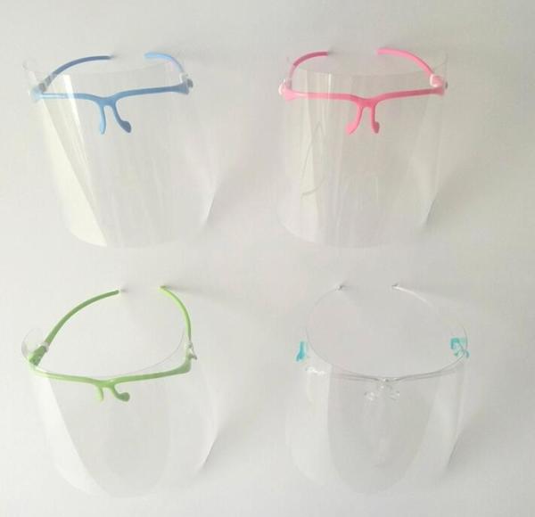 OEM Anti Dizziness PET CE FDA Surgical Face Shield