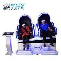 Chaise Egg VR Double Sièges