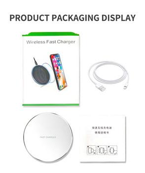 FCC Approval Fast Qi Wireless Charger