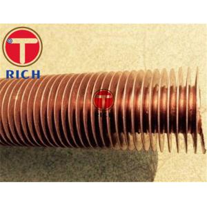 OD25mm Serrated Finned Copper Pipe for Air Cooler
