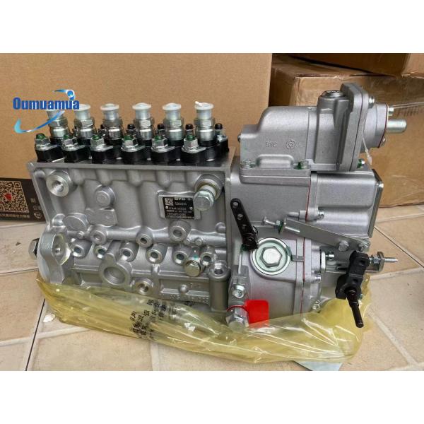 Dongkang Cummins 6BT5.9 Diesel Fuel Injection Pump Replacement OEM