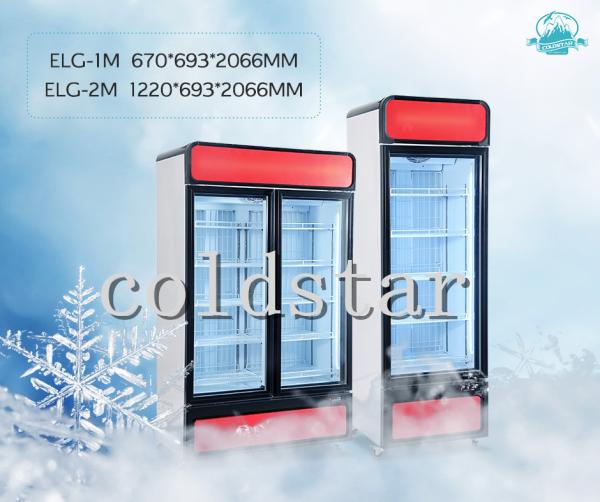 Supermarket Upright freezer Showcase Glass Door Cooler Manufacturer