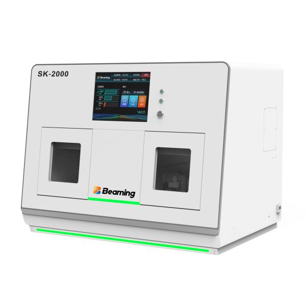 SK-2000 Dry Wet Dental Milling Machine Integrated Crown Milling Machine Dual Chamber