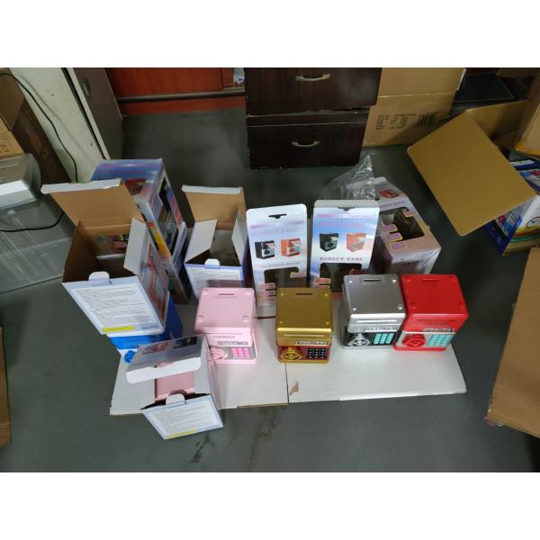 копилка пароля 2 цветов