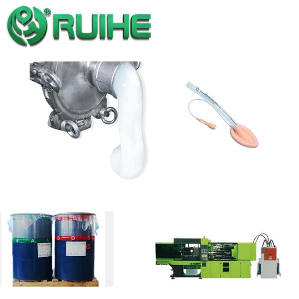 Таможня делает 2 жидкостной части силиконовой резиной Laryngeal маску для наркотизации