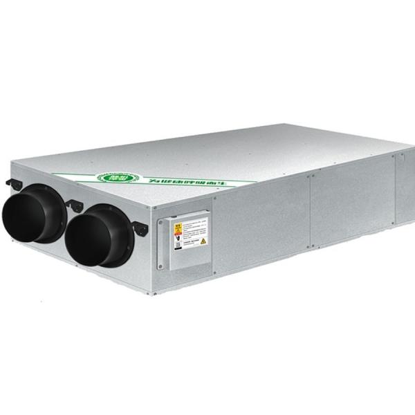 HVAC Central Ventilation System 600m3/H Air Purifier Commercial Home