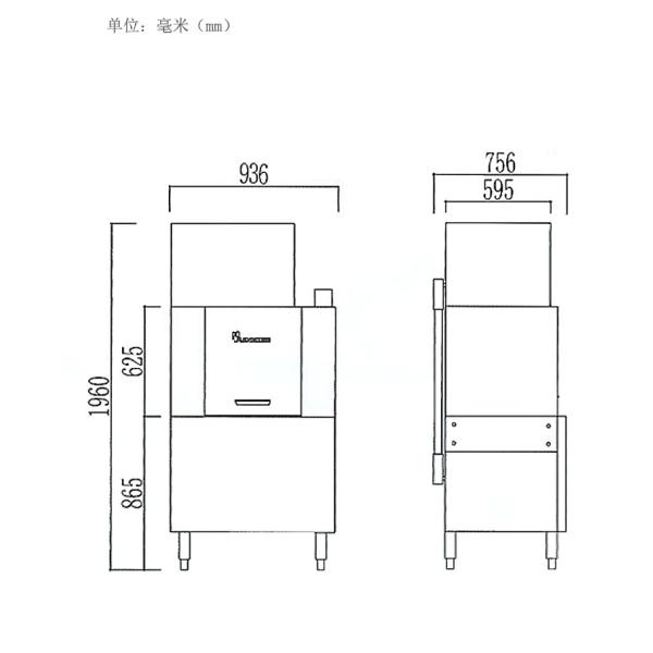 11KW Kitchen Dishwashing Equipment Fully Enclosed Heating Chamber