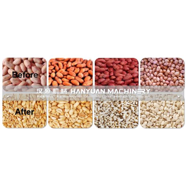 Peladora de la piel del cacahuete