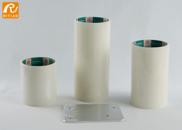 PE Adhesion Aluminium Protective Film No Adhesive Residue For Temporary Protection