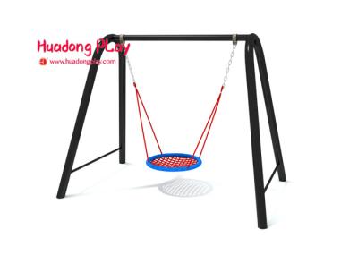 Gs Proved Playground Equipment Swings Single Seat Fashion New Style 0.5cbm