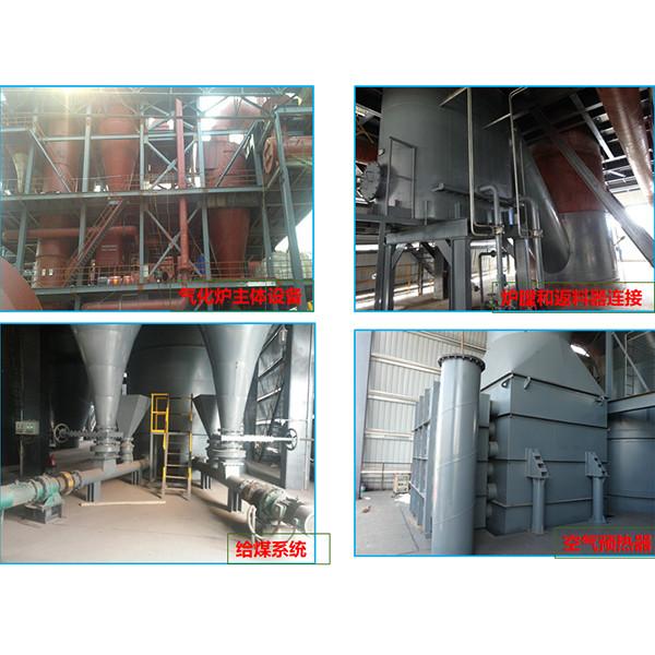 Gas generador de carbón/biomasa
