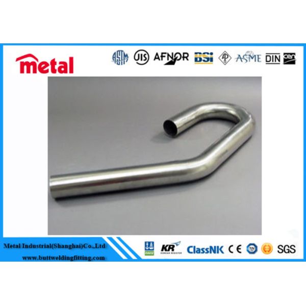 High Efficiency CuNi Alloy GB/T 2040 Standard Custom Fins U Fin Tube for Marine Cooling Equipment