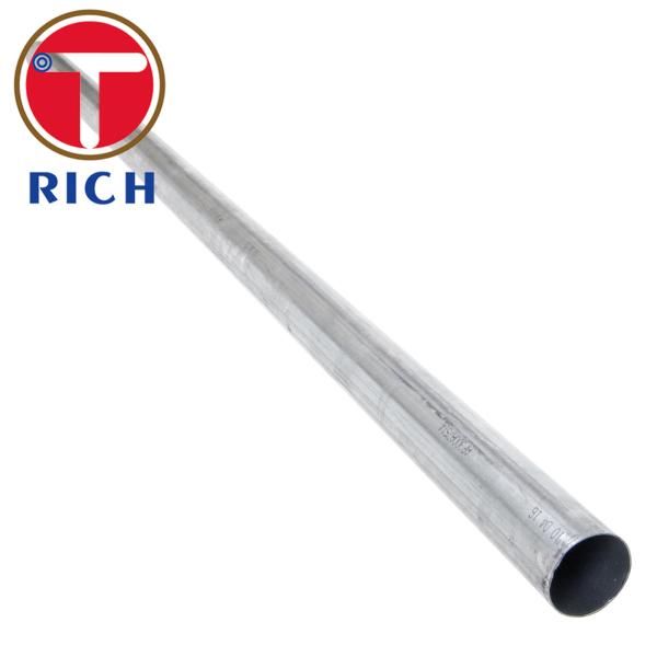 Ss316 Stainless Steel Automotive Steel Tubes Welded Pickling Annealed