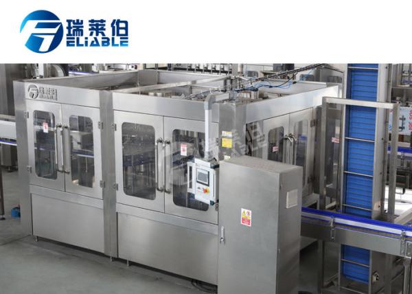 PET Bottle 32 Head Filling Machine , Durable Quantitative Filling Machine