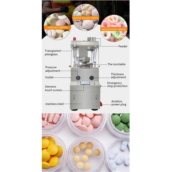 15300 планшетов Pieces/H фармацевтических делая машину 150kN