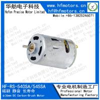 Metal RS-540SA 12V 5100RPM 230mA Carbon Brushed DC Motor
