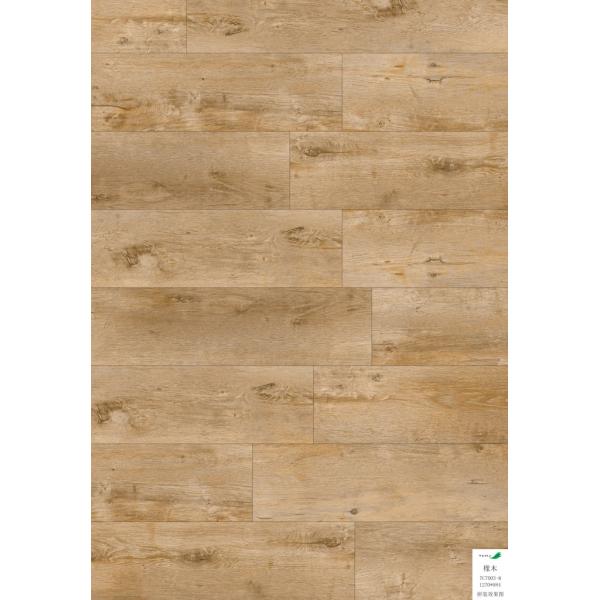 INTERTEK 6.0mm Sheet Vinyl Flooring For Meeting Room