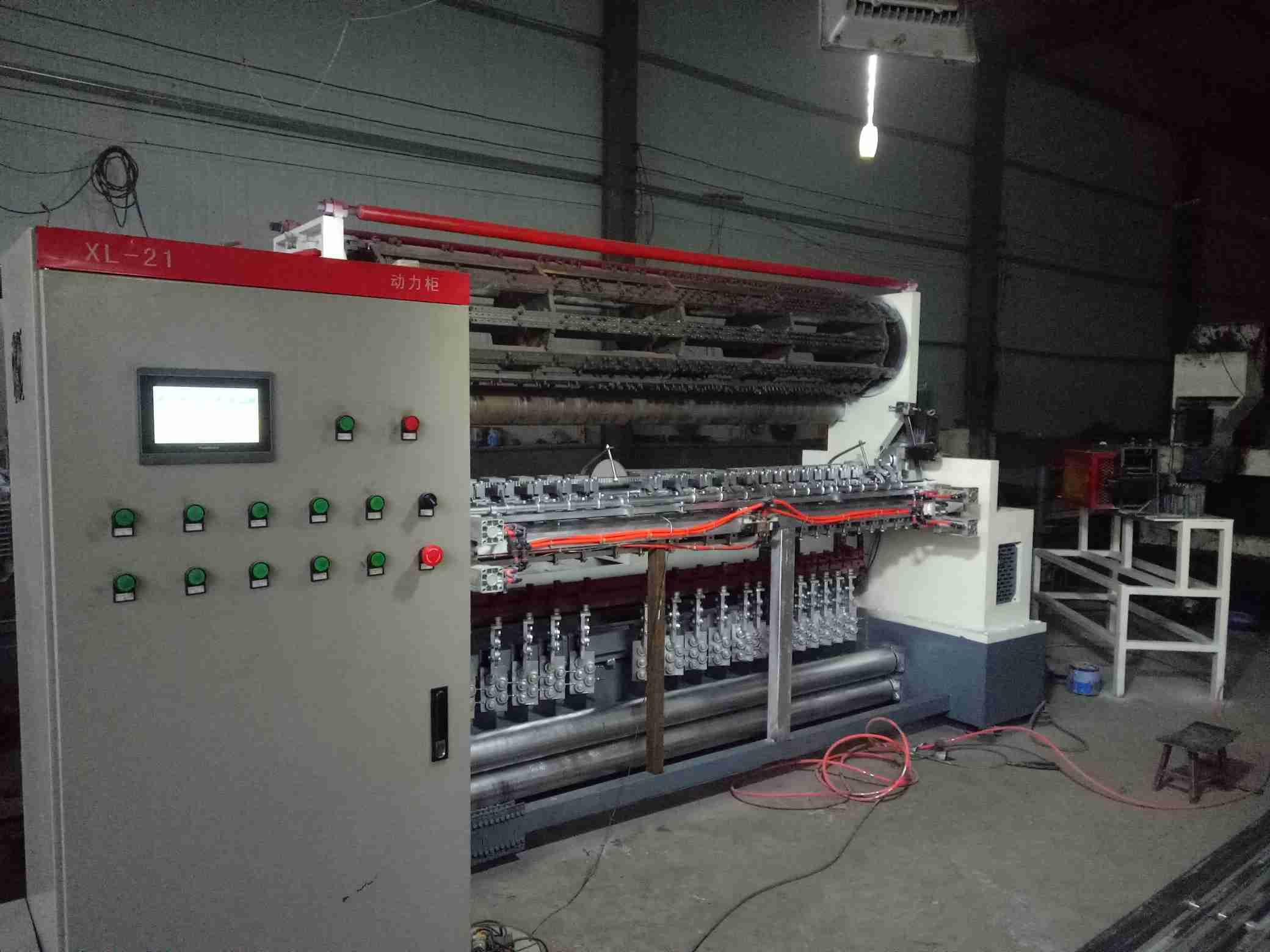 машина загородки злаковика 7.5kw