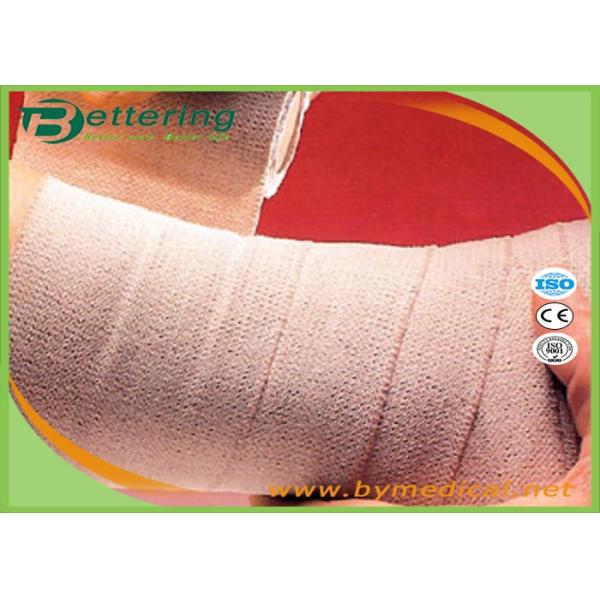 Rubber High Elastic Medical Supplies Bandages , Compression Bandages For Wounds Non Sterile