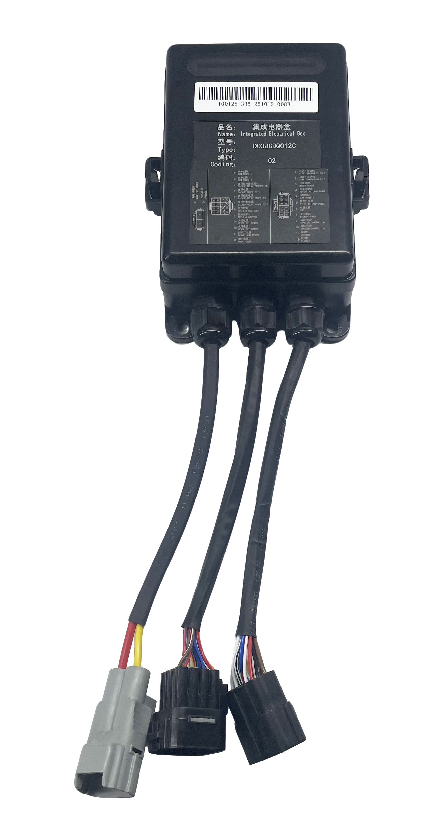 Wide Voltage Input Forklift ECU with IP54 Protection and Real-time Tracking for Counterbalance Forklift