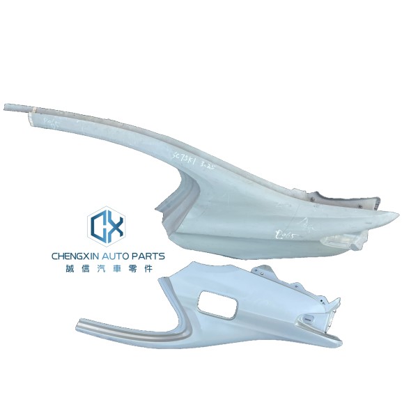 New Hot Selling 5 Series G30 G38 LCI Rear Leaf Plate Side Surround Rear Lamp Base Fender Plate Surrounded for BMW
