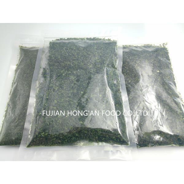Ready To Eat Organic Umami Green Ulva Lactuca Seaweed Powder For Salads And Snacks