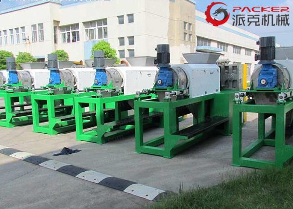 800-1000kg/H Plastic Film Extrusion Line Large Capacity 85m/Min Pulling Durable