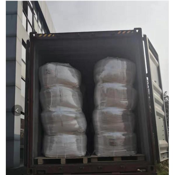 Adubo solúvel em água da agricultura do ácido aminado da matéria orgânica 40%