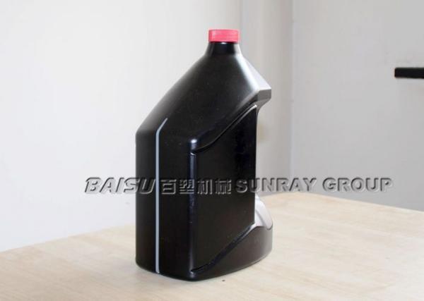 Single Head Plastic Can Making Machine , 30.5KW Hdpe Blow Molding Machine SRB70D-1