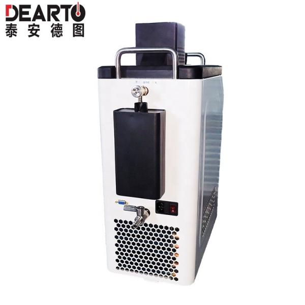 Special oil Digital Touch Screen Control Micro Cryostat Refrigerated and Heating Circulator Cryogenic Calibrator