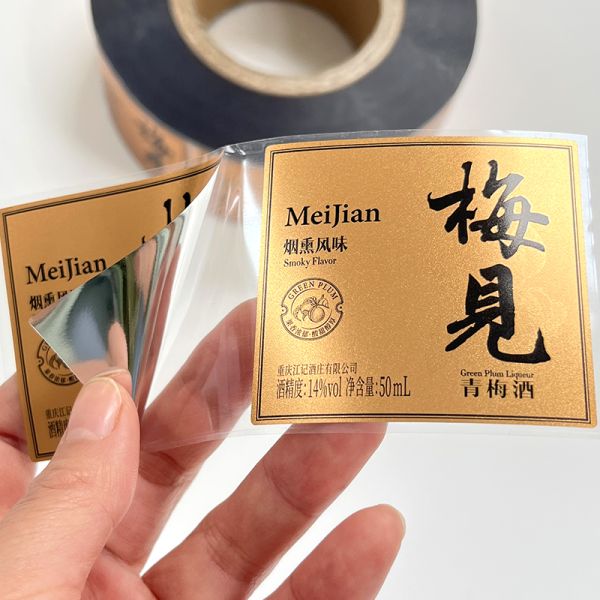Factory Custom Printed Gold Foil Digital Printing Waterproof Label Vinyl Glass Bottle Metallic Adhesive Packaging Labels Sticker