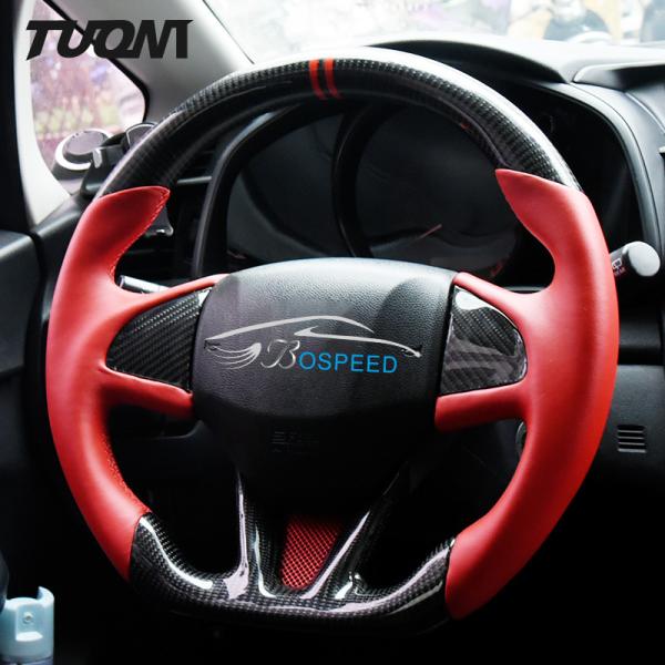 Honda High Durable Carbon Fiber Steering Wheel Customizable