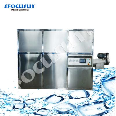 Stainless Steel Touch Screen Small Cube Square Ice Making Machine 2000lbs from Focusun
