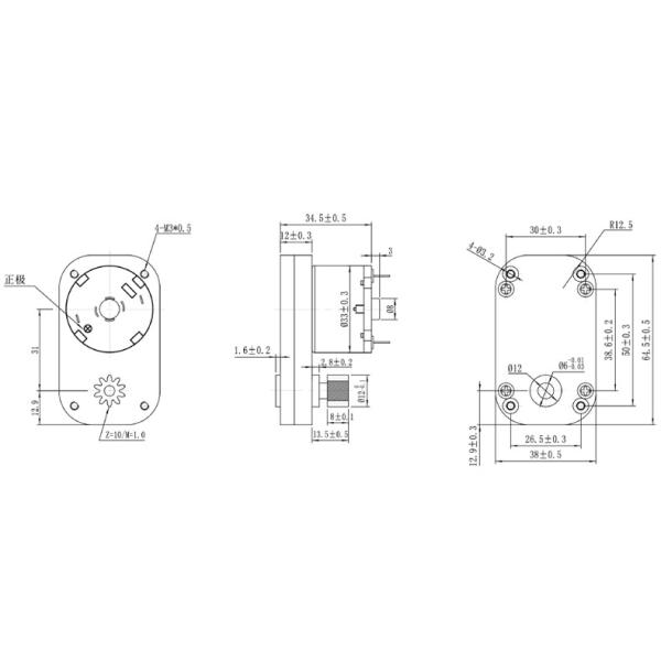 Micro 520 Gear Motor For Cat Litter Box, 12v 28rpm Flat Gear Motor