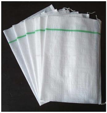 water proof bag,  recycled material bag, pp feed bag, corn bag, urea bag, pearl film bag,pp color bag, pp rice bag, pp c