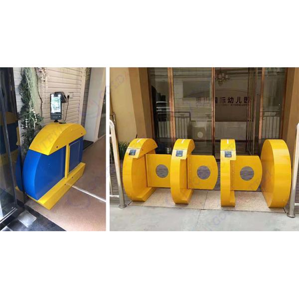 Ворота турникета безопасностью занятности школы ворот турникета щитка IP RS485 TCP