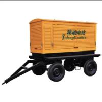 Générateur de remorque mobile de 150 kW 180 kW 200 kW moteur personnalisé 250 kW