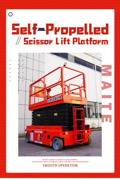 Electric Self-Propelled Mobile Aerial Platform 6-12m Scissor Lift Hydraulic Cargo Lift Scaffolding for Cargo Transportation