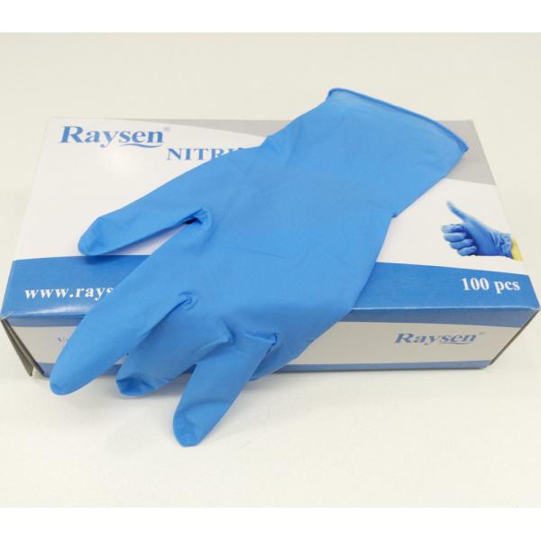 Disposable powder free nitrile glvoes latex free with Russian registration