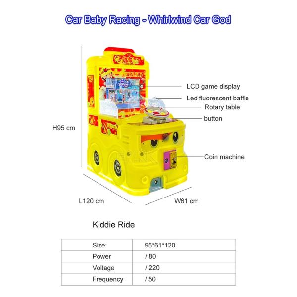 80W Coin Operated Car Baby Racing - Whirlwind Car God Racing Game Machine