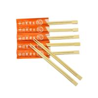 21/ dos hashis descartáveis amigáveis do sushi de 24cm Eco material de bambu