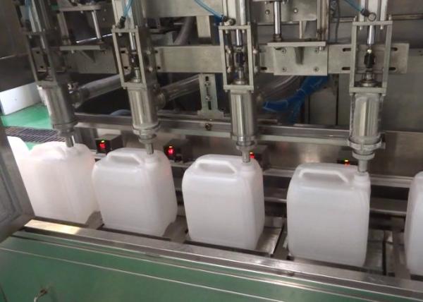 Silver Gray 260mm Edible Oil Filling Machine 50L Water Bottle Filling Machine