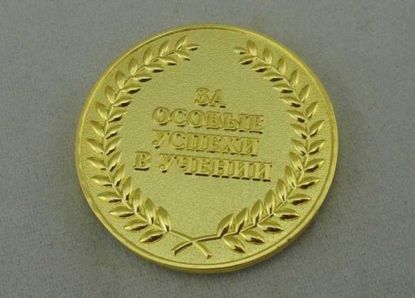 Russia Souvenir Badges Zinc Alloy Die Casting 3D Pin Badge Gold Plating