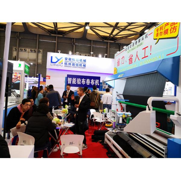 Доводочные станки разматывать совместные используемые в весе швейной промышленности 1450кгс