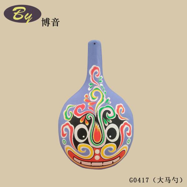 Natural Pulp Molded Tabletop Decorations | Minimalist Handmade Paper Ornaments Eco-Friendly Study Room Decor Living Room Coffee Table Office Desk Accents Party Table Decor Accessories