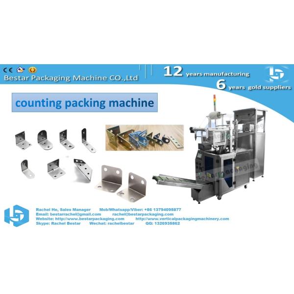 Angle code hardware fittings counting packaging machine