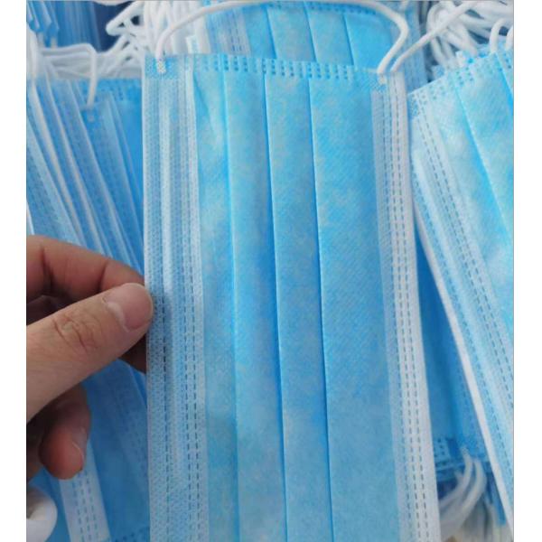 Medical Maskmeet all certification requirements,having three layer,bacterial filtration,can be destroyed in willMF-ONEA