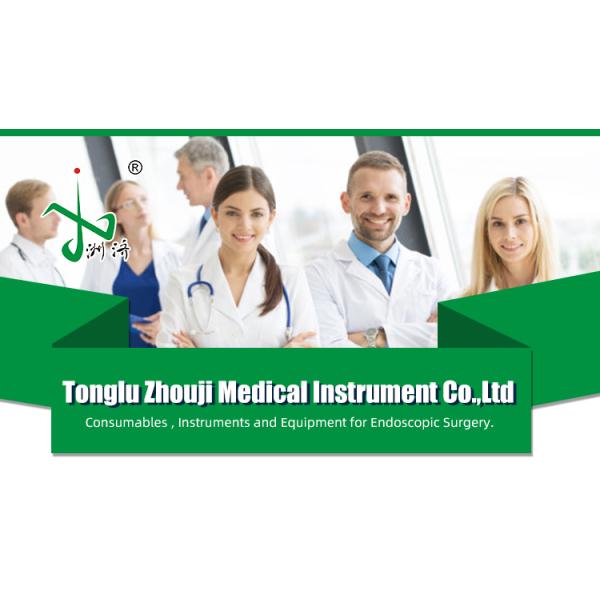 GB/T18830-2009 Соответствующие лапароскопические диссекционные форцеты Келли для манипуляции кишечником