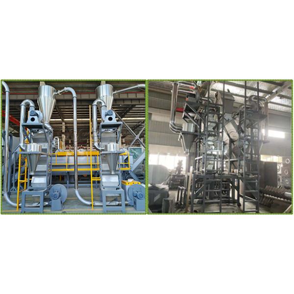 Ligne de lavage de bouteilles d'eau en PET, concasseur, déchiqueteur, machine de recyclage